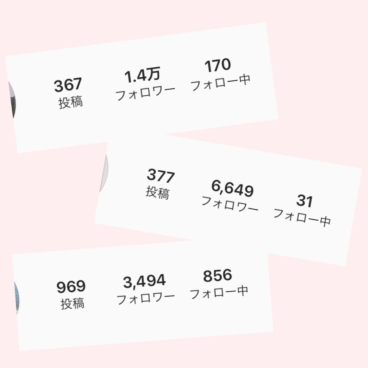 SNS代行運用します SNSの運用や集客にお困りの方へ イメージ1