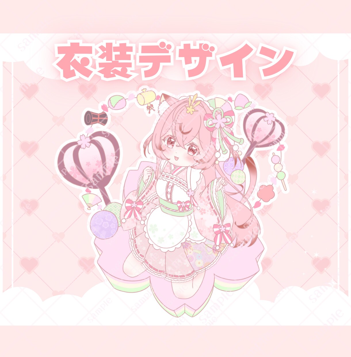かわいいおひなさまミニキャラ制作します ✧商用利用込み✧和柄・桜モチーフたっぷり春満開衣装！ イメージ6