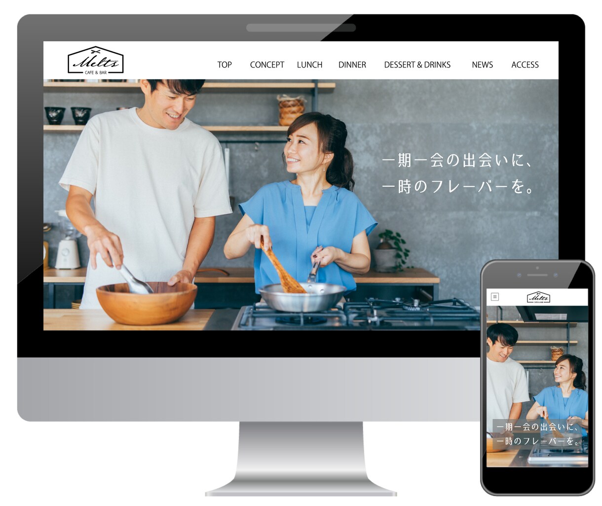 WordPressで集客力のあるHP作成します SEO対策・スマホ対応・ヘッダー画像込み　飲食・美容・企業等 イメージ3
