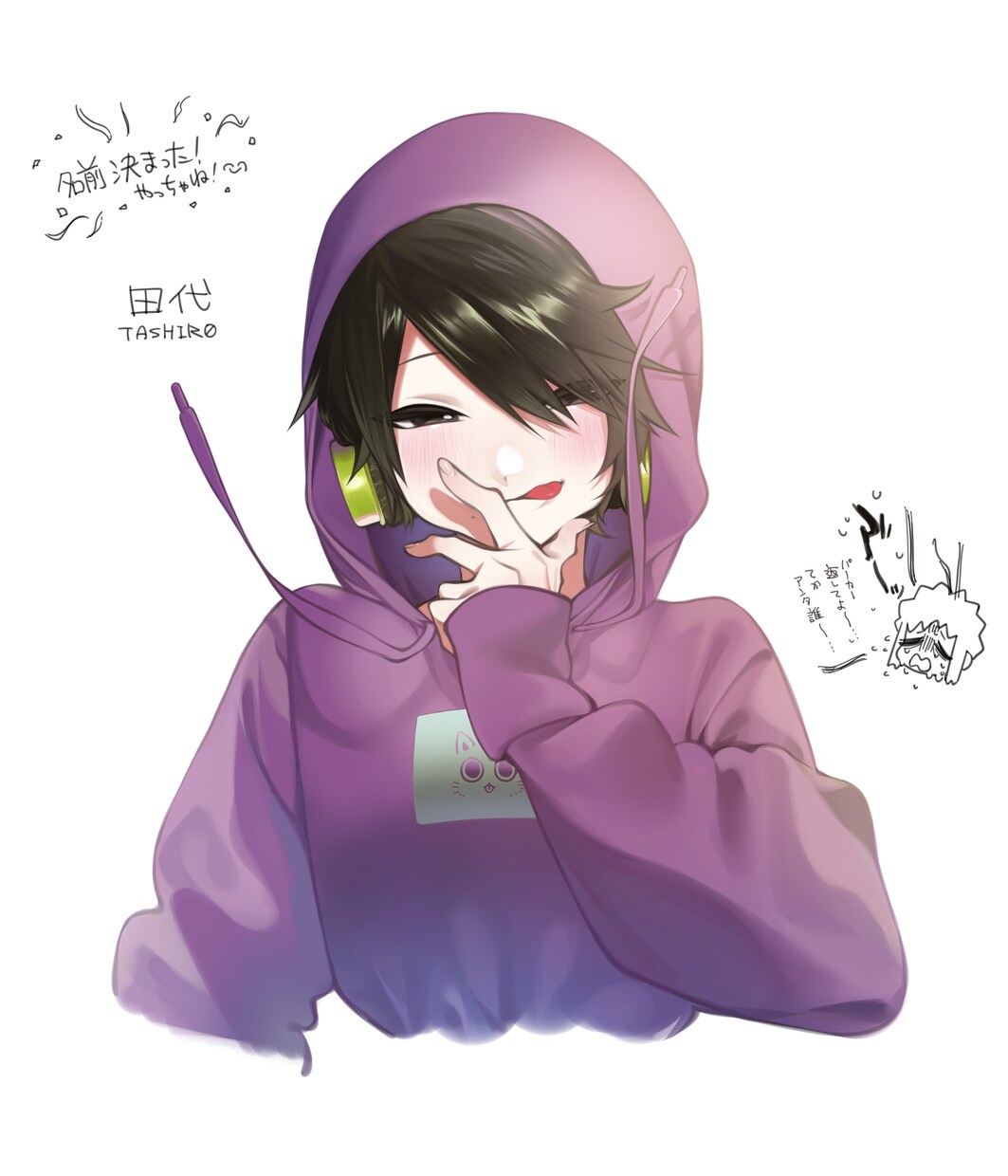 商用可！動画配信 TRPG用イラスト描きます 厚塗りタッチでご希望通りのイラストに仕上げます！ イメージ6