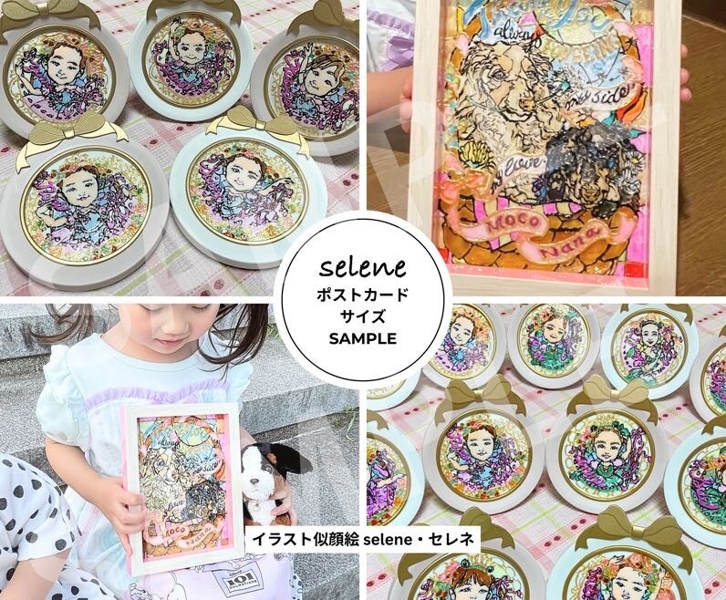 大人数用♡お洒落な透明の似顔絵イラスト作ります 透明感と立体感溢れるポップでロマンティクなアナログイラスト♡ イメージ6