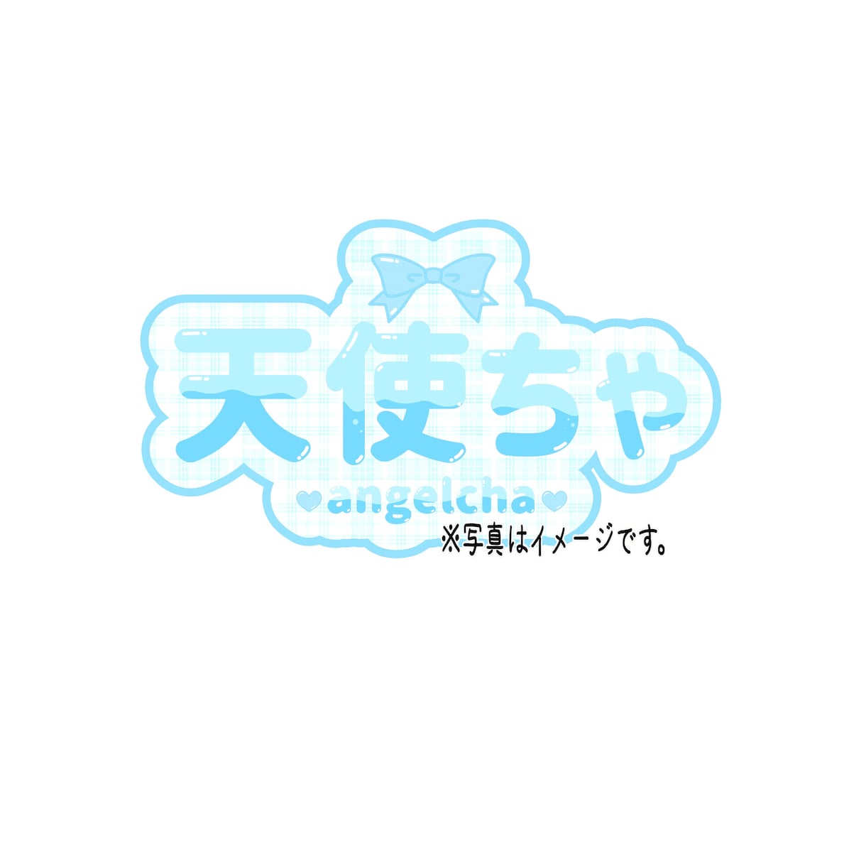 あなたに、1つだけのロゴデザイン作ります ビビッとくるデザインをあなたにお届け イメージ3