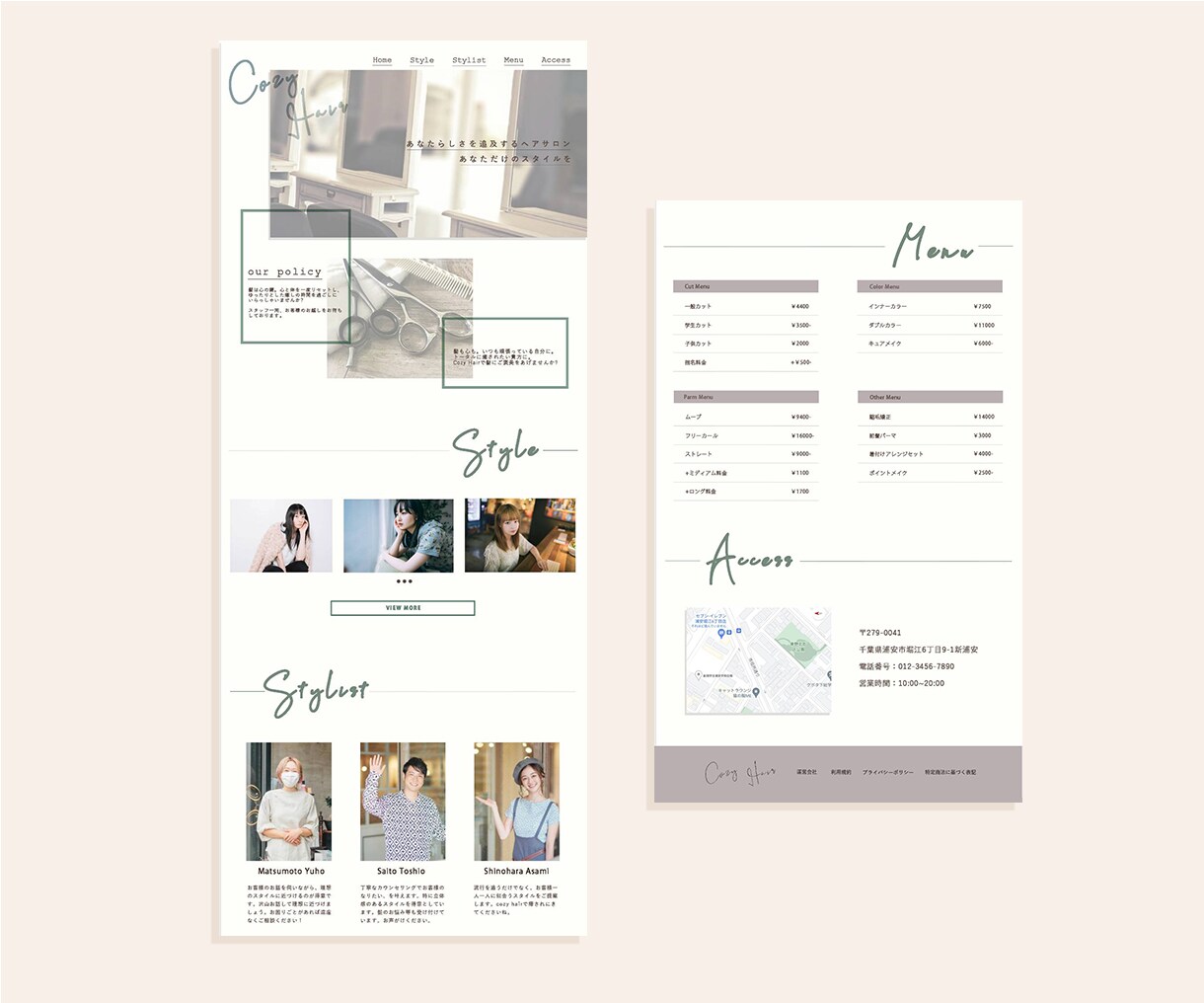 WEBサイトのTOPページをデザインします あなただけの高品質なWEBサイトを格安でご提供します！ イメージ4