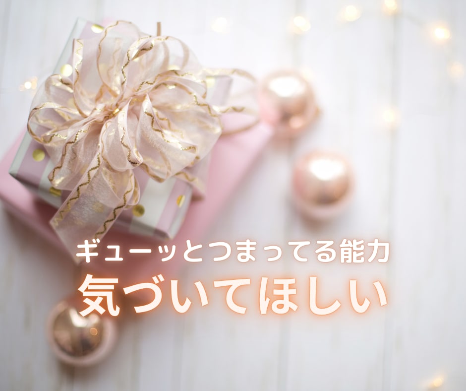 タロット占いで、貴方様の「素敵な宝石」発見します ♫ご自身の魅力や才能を受け取り、さらに輝かせましょう♬ イメージ5