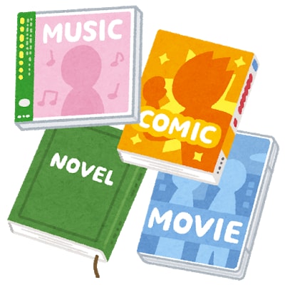 あなたの創作物に優しい感想を届けます ＊とにかく褒めてほしい方からアドバイスが欲しい方まで＊ イメージ1