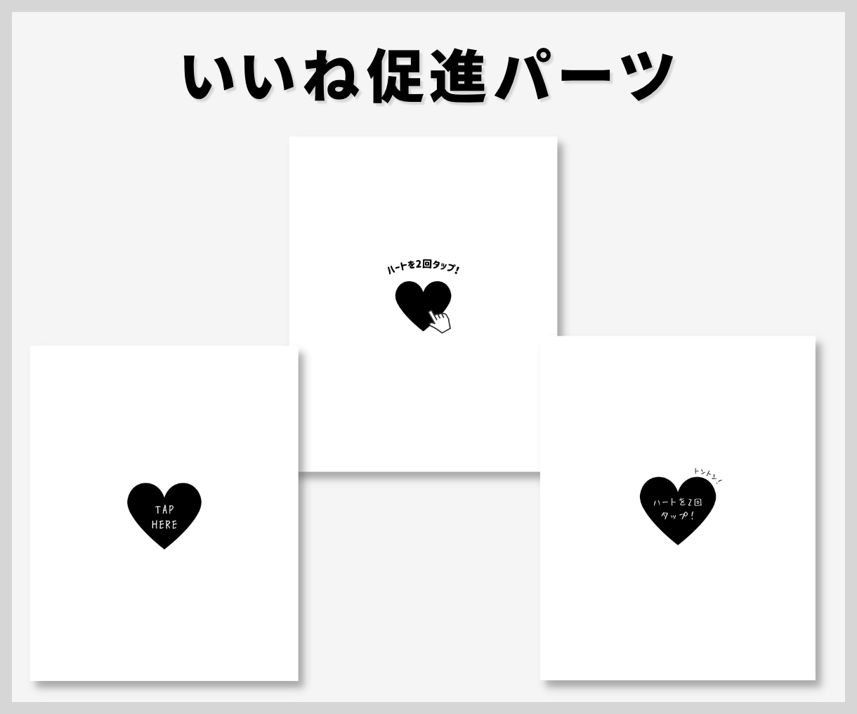 インスタのサンクスページ簡単作成テンプレ販売します Canvaで誰でも簡単にサンクスページを作成できます★ イメージ6