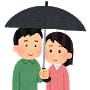 私が婚活アプリで妻を見つけた方法教えます 結婚相手をアプリを使って見つけた体験談をお伝えします！ イメージ1