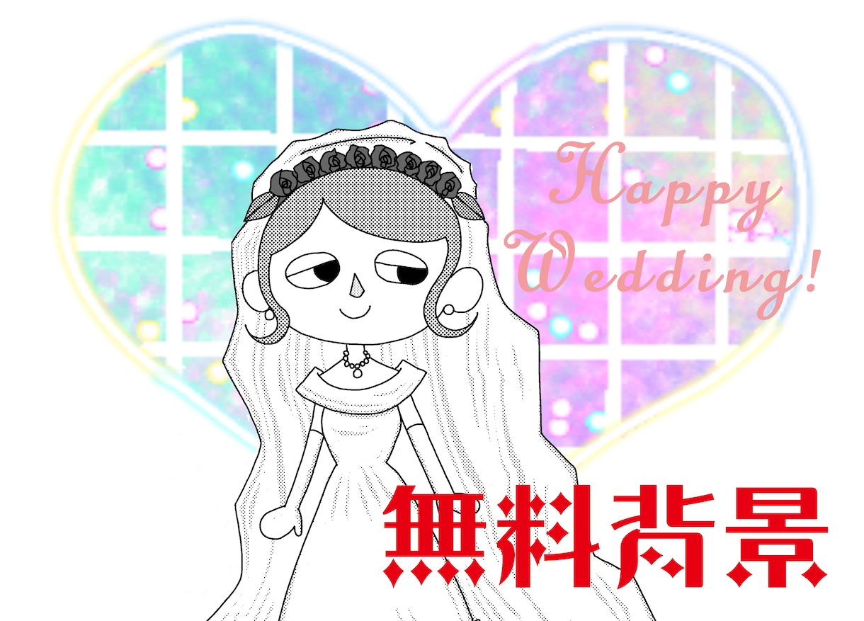 ウェルカムボード描きます 結婚式のお祝いに、いかがですか？ イメージ2