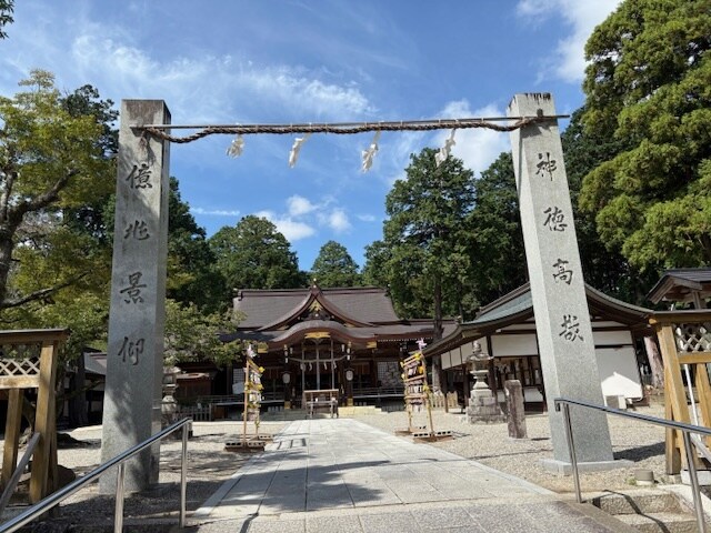 徳島県 大麻比古神社 代理参拝致します 心を込めて開運祈願致します。全体運アップを祈る現地ご祈願 イメージ6