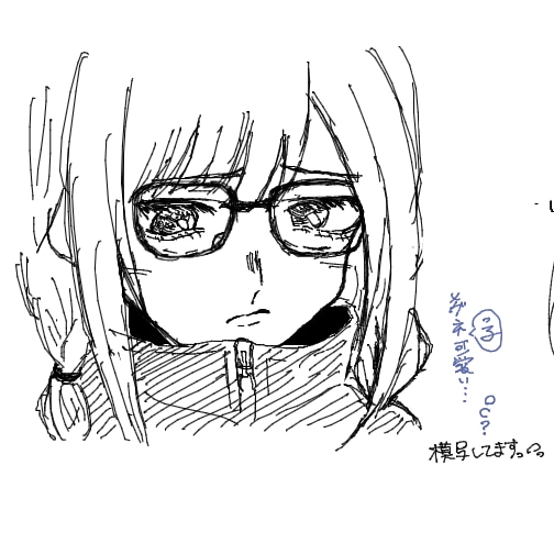 あなたに合ったイラスト制作します 感受性豊かな私にしかできないイラストアイディア イメージ2