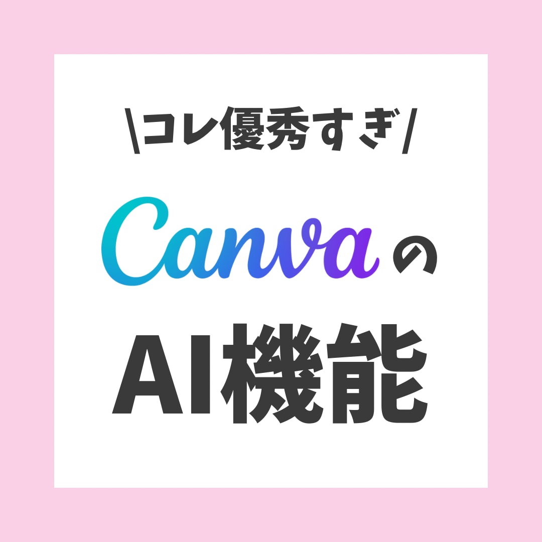 Instagramの投稿画像を作成します 修正回数無制限で作成いたします！ イメージ5