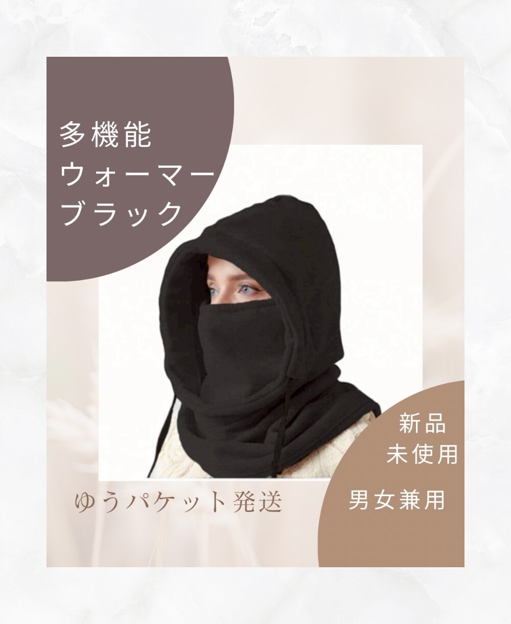 メルカリ・フリマアプリで売れる商品画像作成します 売り上げアップにつながる「見られる画像」に変えます☆ イメージ3
