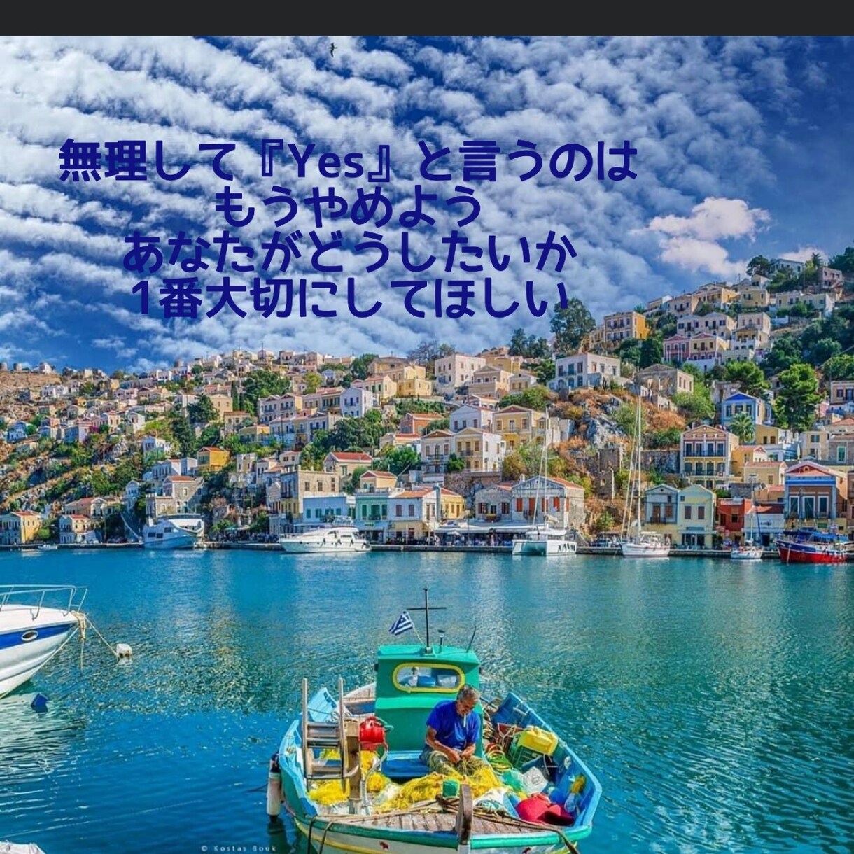 平日朝から対応できます 誰かに話すことで自分の気持ちの整理ができます。 イメージ9