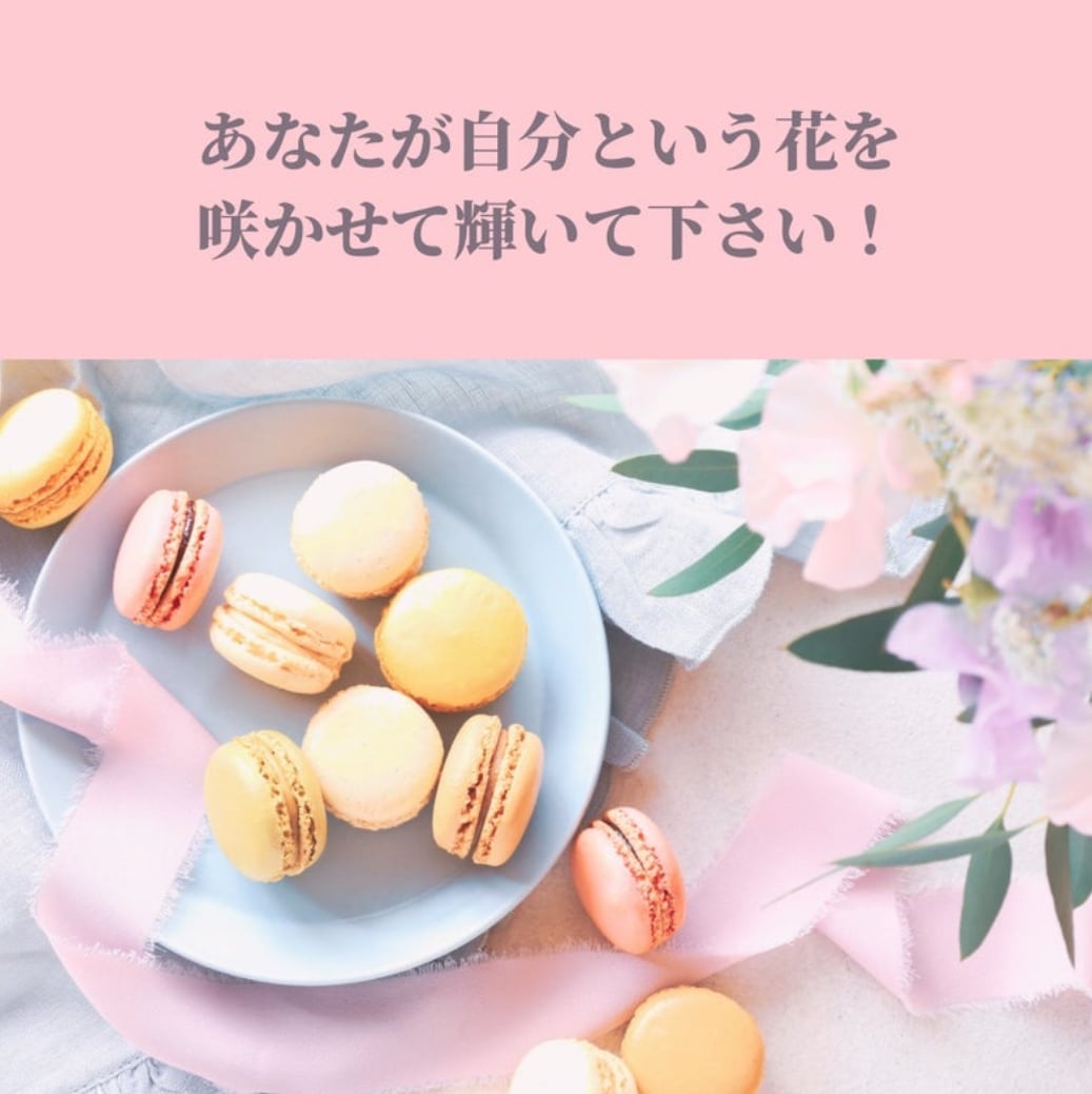 結婚を考えているお相手との相性を鑑定いたします 結婚後の2人の暮らし方！ハッピーになるポイント伝えます イメージ4