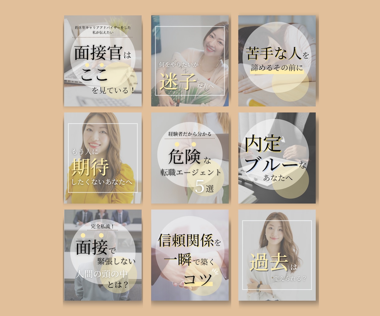 インスタグラム投稿用の画像を作成代行します Instagram投稿用の写真、画像にテキスト、写真加工 イメージ4
