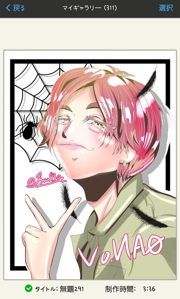 素顔NG大歓迎あなたの理想の自分をポップに描きます あなただけのイラストを書きます！アイコンなどに使用ok イメージ7