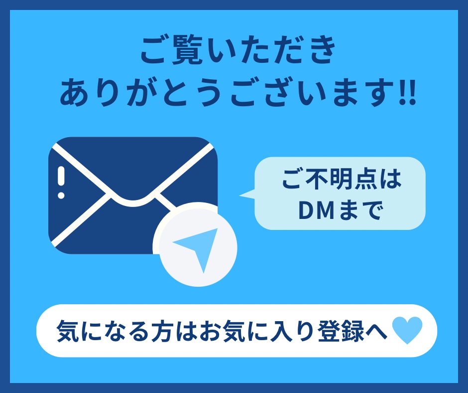先着10名！1セット5,000円で模擬試験します 教員採用試験対策で高等学校情報科の過去問演習で試験有利させる イメージ1