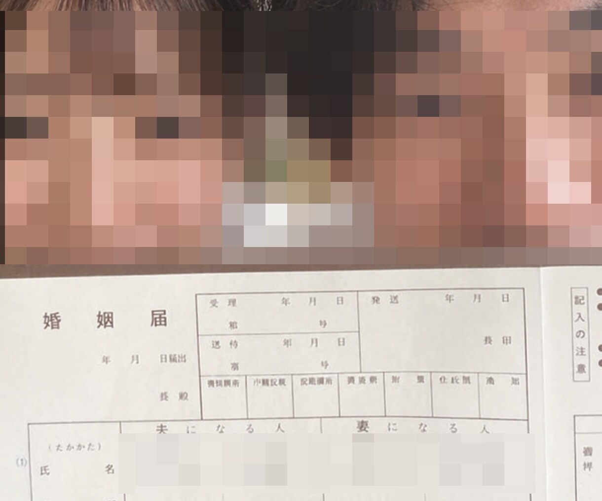 あなたを『好きな人から追われる女性』に変えます 恋愛成就までの徹底サポート/不利な状況でも逆転縁結び イメージ7