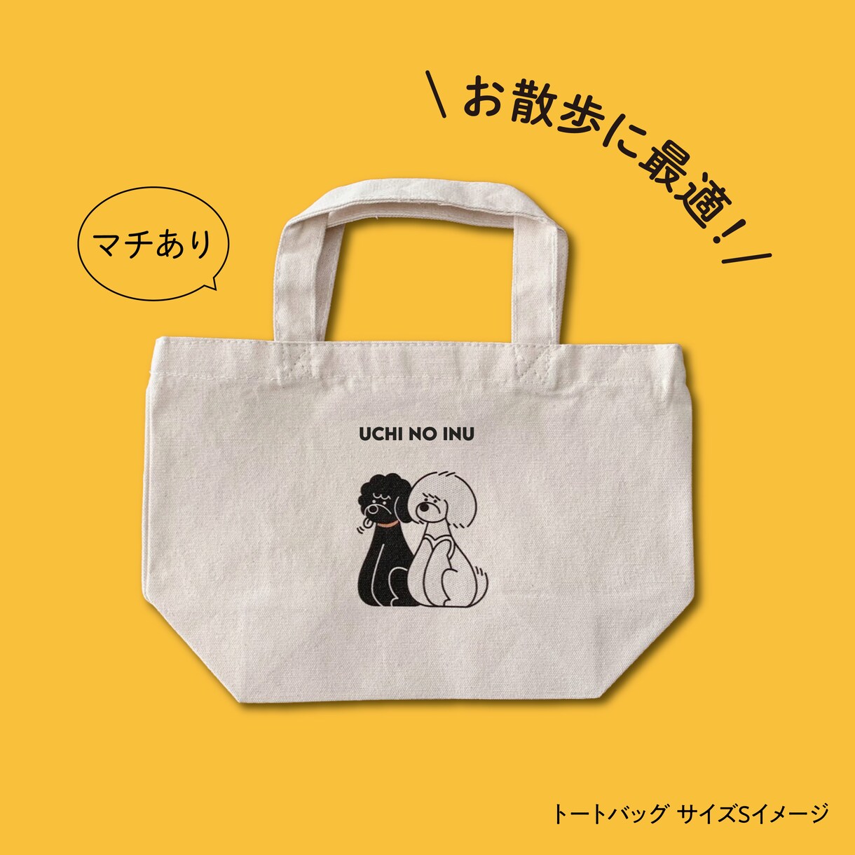 オリジナルペットイラストをグッズにします お誕生日や母の日などのプレゼントとしても最適！ イメージ7