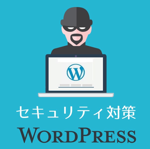 WordPressカスタマイズ・お悩み解決します エラー修正・各種設定・レイアウト(css)など相談無料！ イメージ4