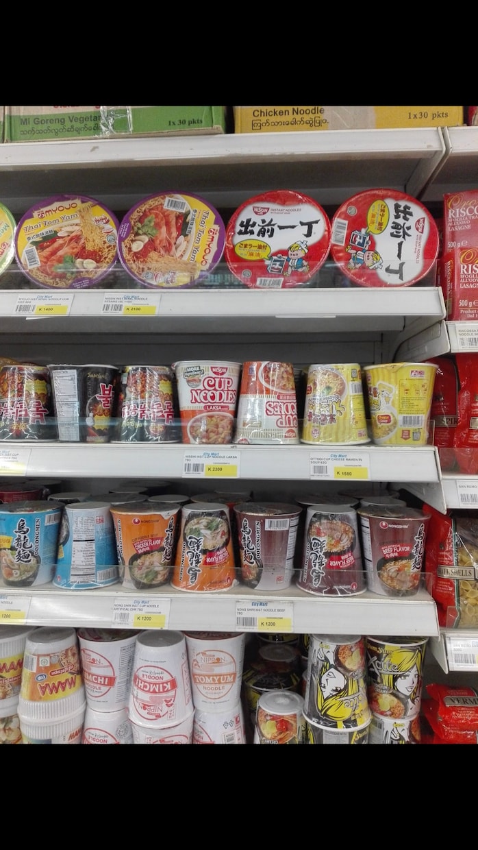 アジア最後のフロンティア！ミャンマーを語ります 駐在、海外インターンなどでミャンマーの事を知りたい方へ！ イメージ4