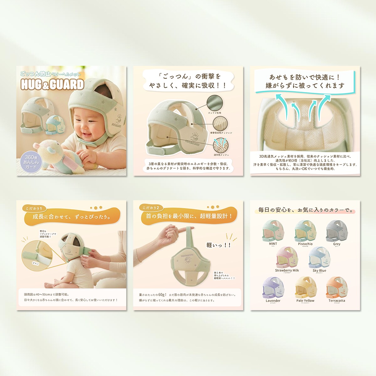 売上UPに直結！クリックされる商品画像を制作します 【9月限定！3名様に限り1枚無料プレゼント！】 イメージ5