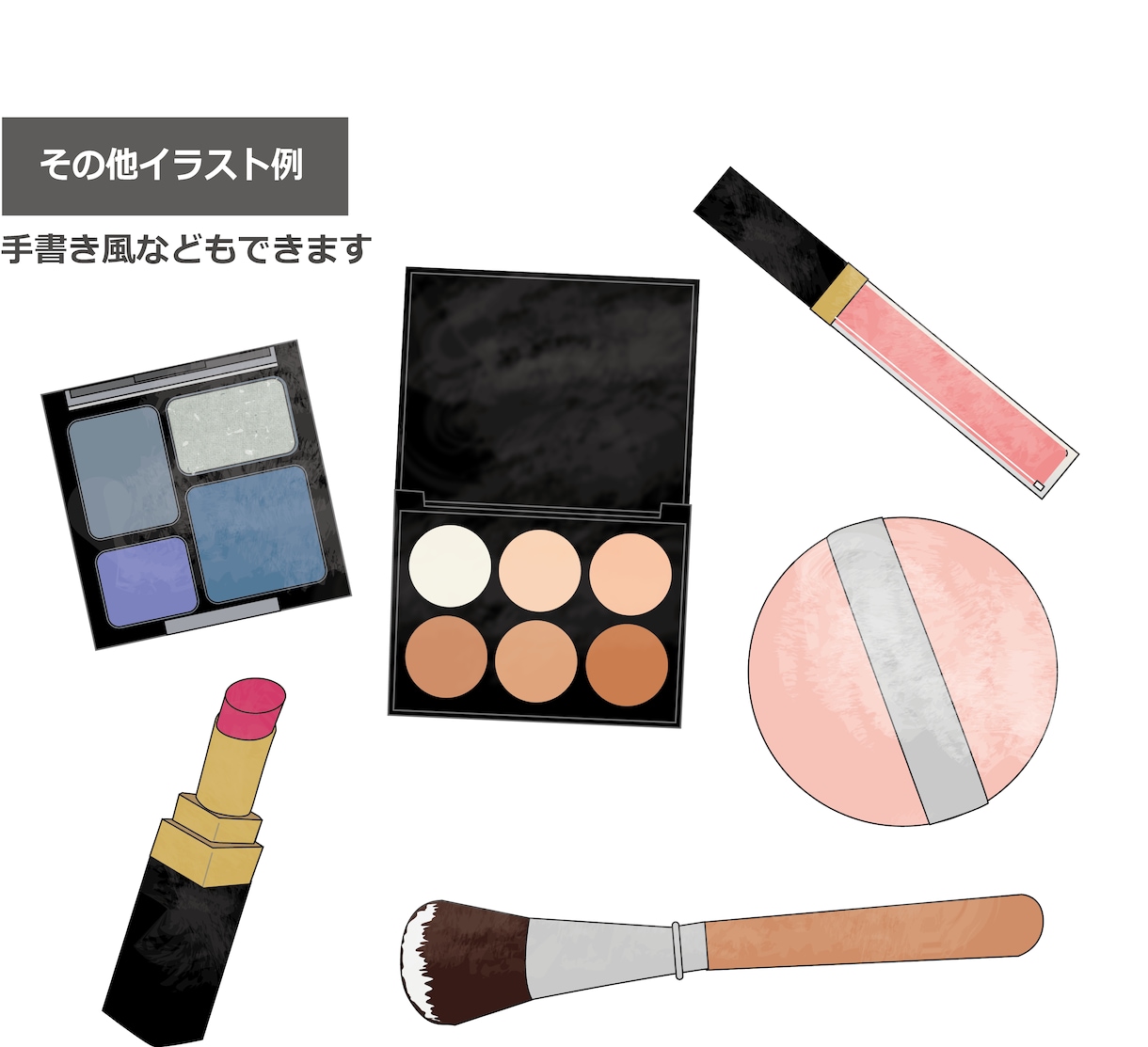 写真や画像からカラーイラストにします 企画書などに。カラー展開やパッケージ展開もできます イメージ3
