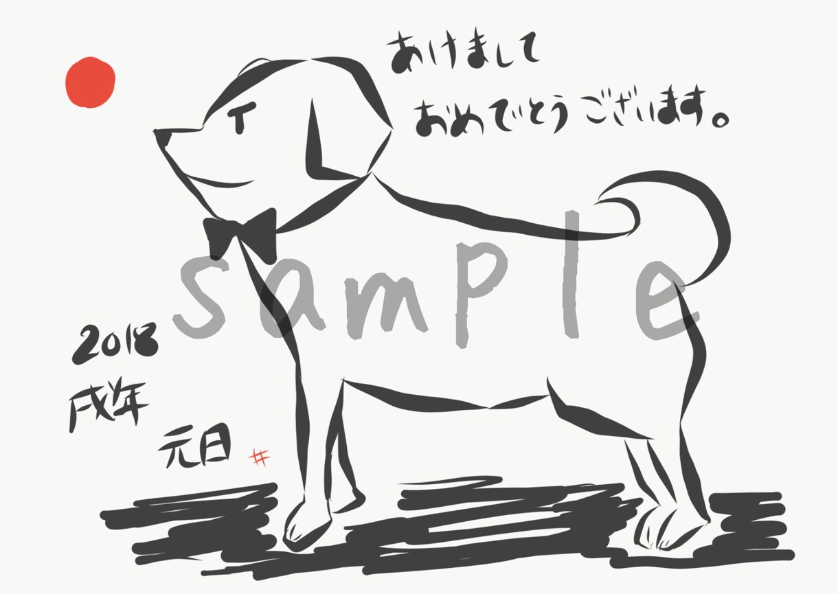 モノクロイラスト制作致します CDジャケット、小説挿絵、MVイラスト、待ち受け画像など イメージ3