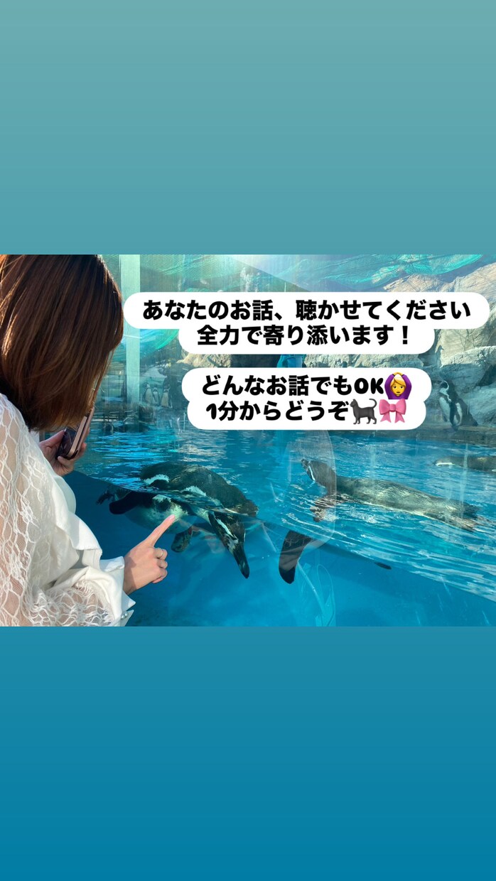 あなたの心を軽くします 日中のうちに心のトゲを抜く、Rayの魔法の時間 イメージ2