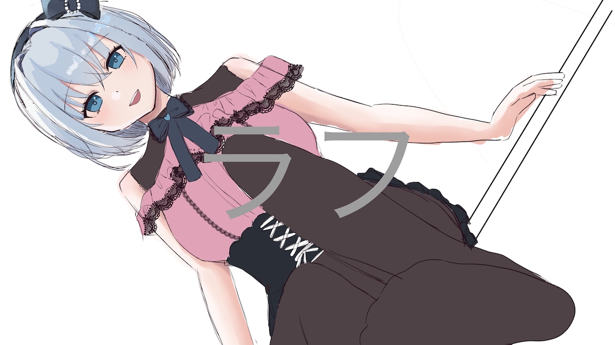 安価で可愛いかっこいいイラスト描きます 配信用立ち絵、SNSアイコン、VTuber立ち絵 イメージ3