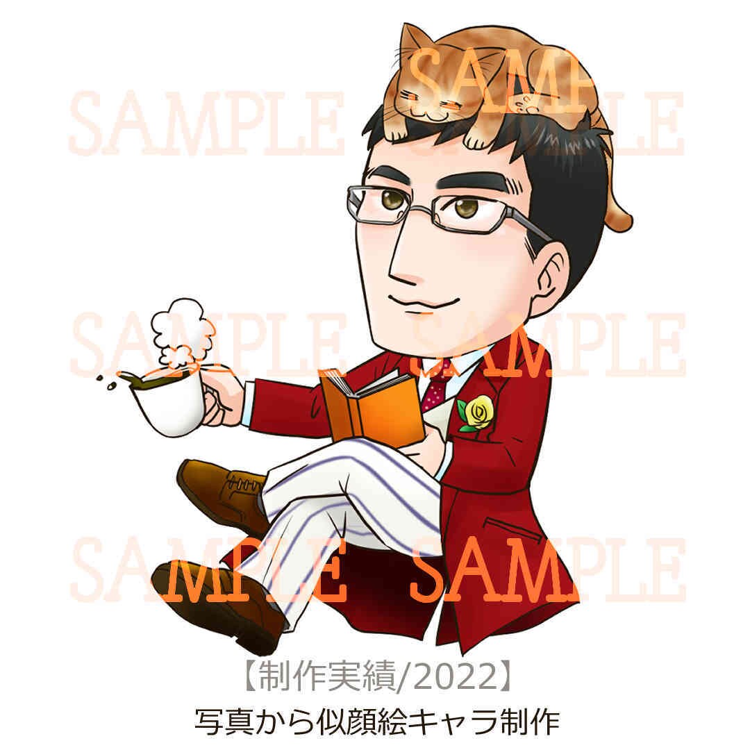 似顔絵デフォルメキャラを描きます 写真からデフォルメキャラを制作するサービスです イメージ4