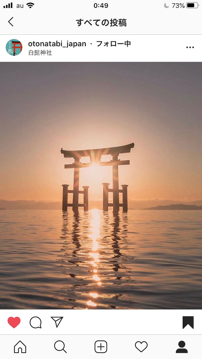 今のあなたの状態と対策をシンプルに解読します なんだかすっきりしないなぁ...と感じている方に。 イメージ1