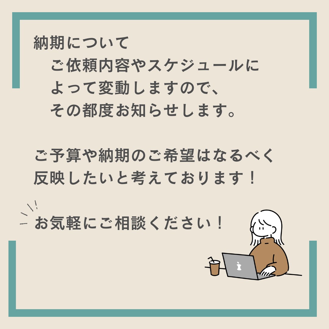 魅力をひきだすshort切り抜き動画作成します 細かいリクエストOK！丸投げOK！お気軽にご相談ください！ イメージ4