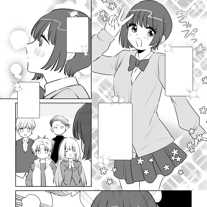 同人誌・配信用のストーリー漫画描きます あなたの創作を漫画にしてみませんか？ イメージ2