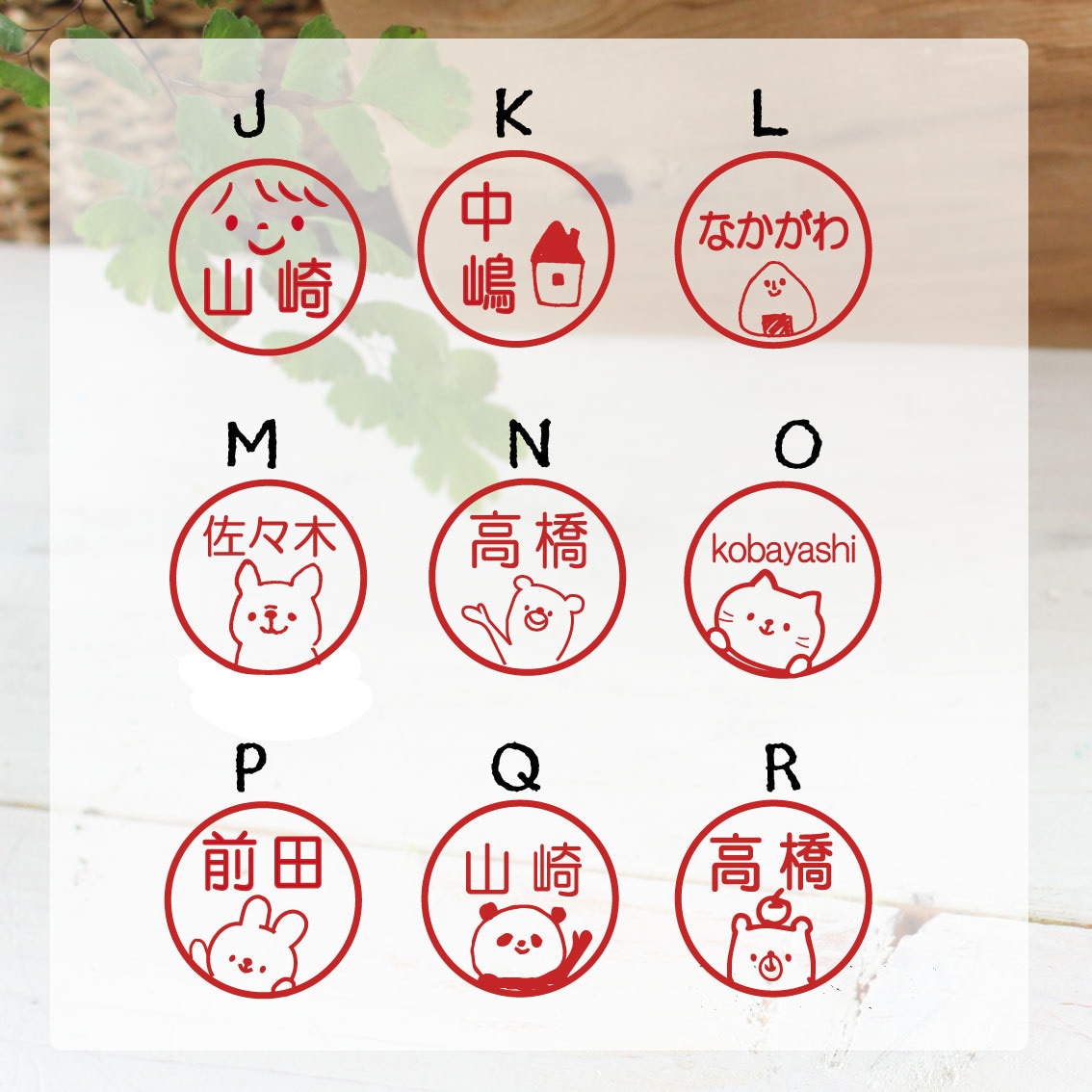 キャップレス＊ナチュラルなお名前はんこ制作します ぽんっと押すだけ＊認印＊漢字・ひらがな・カタカナ・ローマ字◎ イメージ6