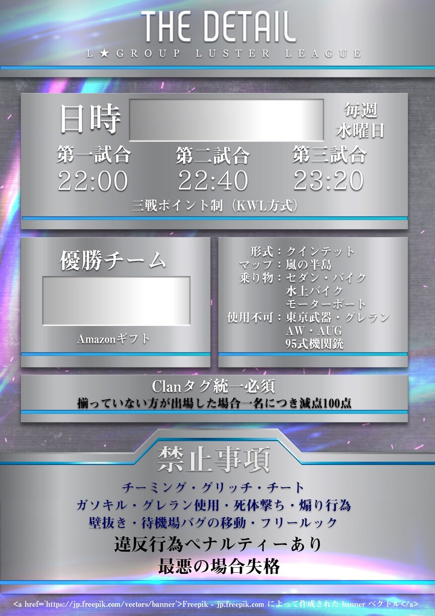 あなただけの世界に1つの作品をお作り致します 依頼主様の理想に出来る限り近づます！細かい部分にも拘ります イメージ5
