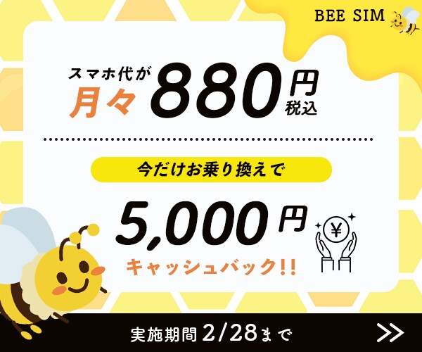 女性向けでやさしい・シンプルなバナー制作致します 丁寧なヒアリング・修正回数無制限を提供 イメージ3