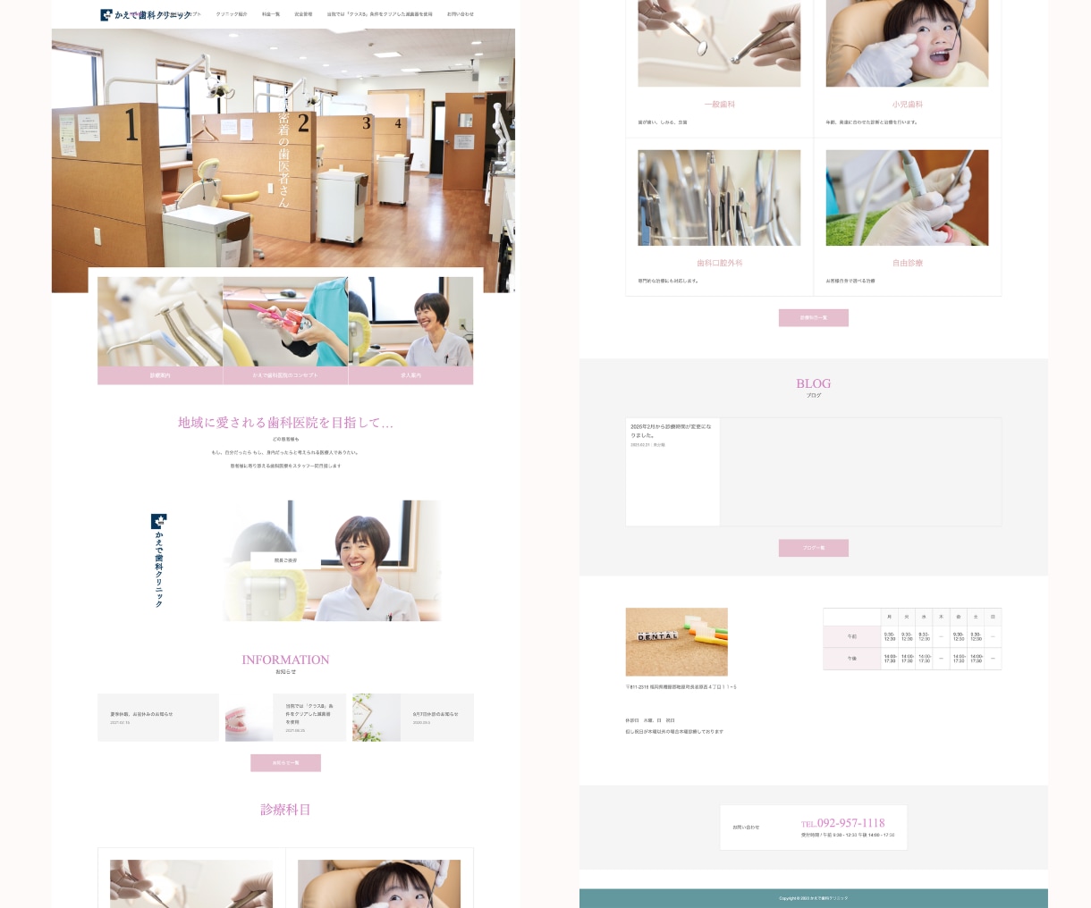 手厚いサポート！女性向けホームページ制作します WordPressで自分で更新できるWebサイト♡ イメージ3