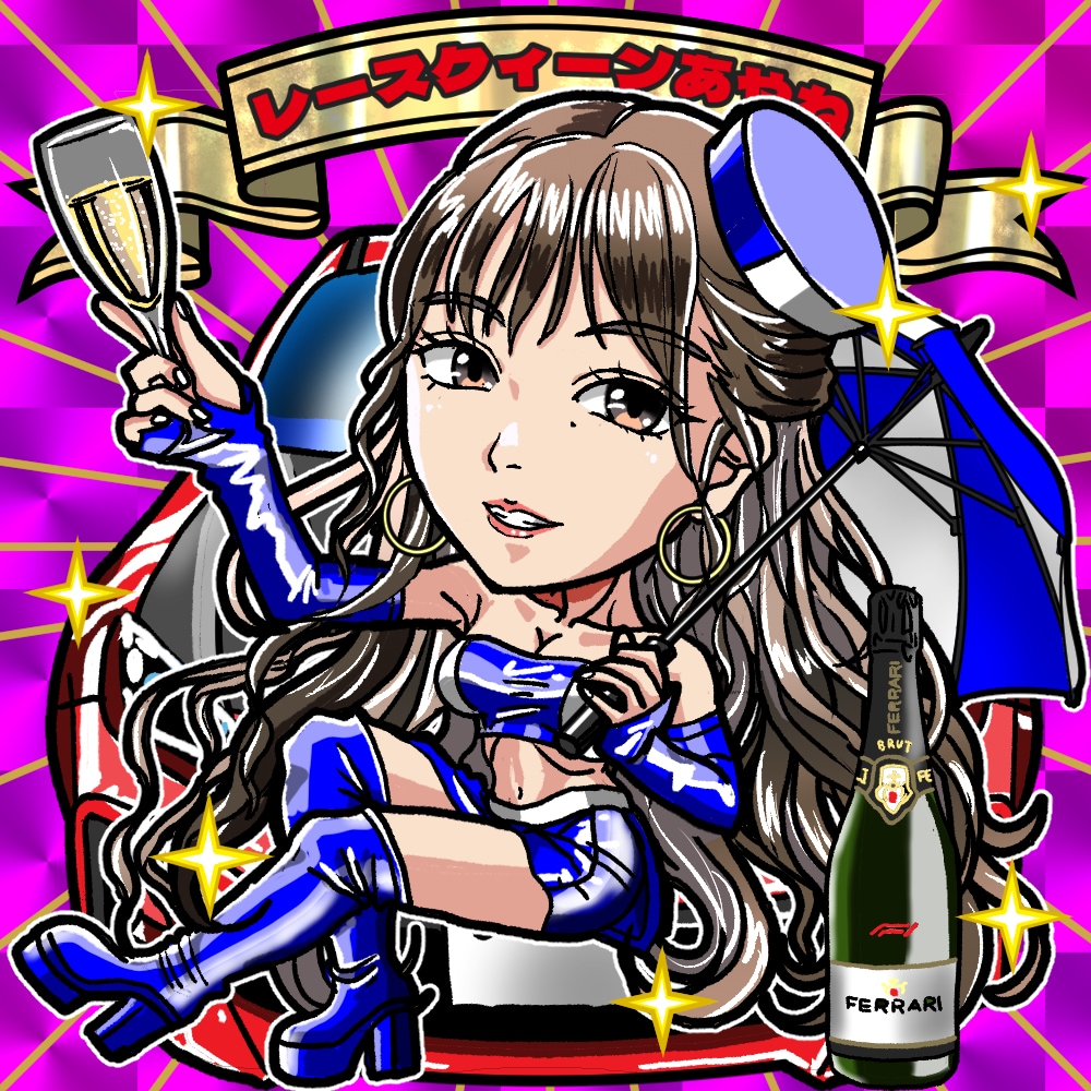 商業利用可！ビックリマンシール風イラスト承ります シール実物も作成可能！広告・SNS・プレゼント等で必要な方へ イメージ1