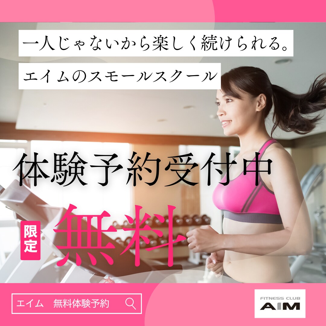 元雑貨屋広報担当・WEB広告マーケターが作ります コンセプトに合わせたデザイン性のあるフィード投稿作成します！ イメージ2