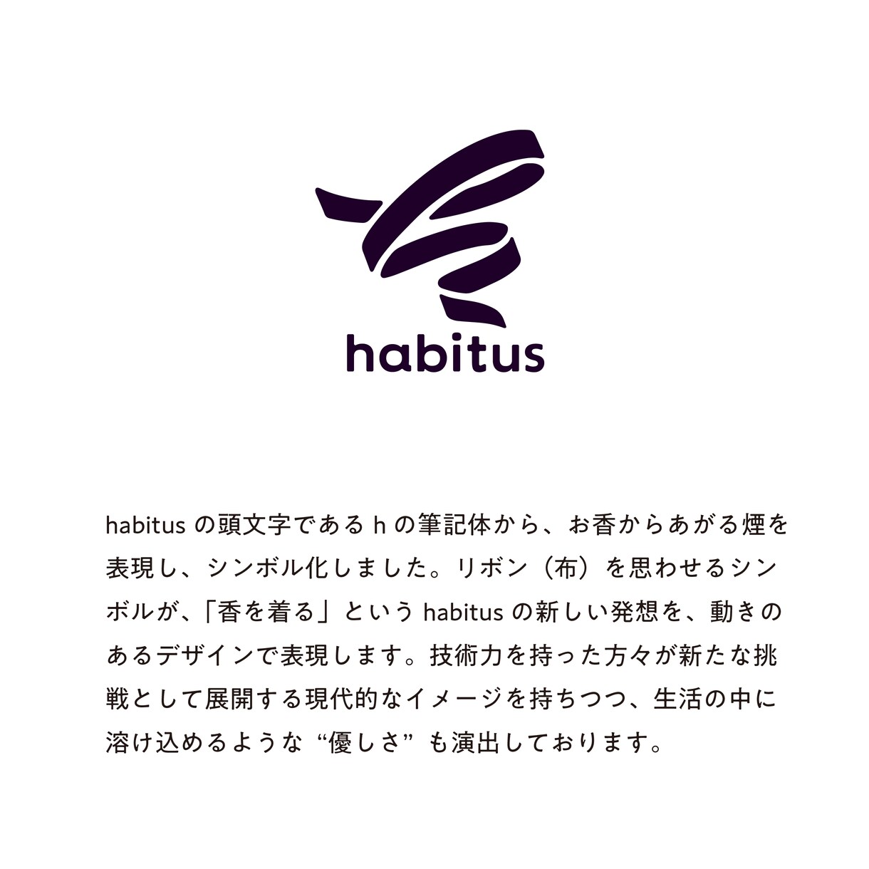 お客様の想いを的確に伝えるロゴをデザインします 心理学の経験を活かしロゴが人々に与えるイメージを追求します イメージ2