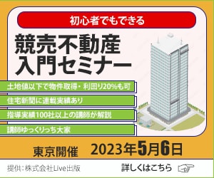 集客・売り上げ増やすバナー1枚1500円で作ります 格安・高品質バナーをご提供！細やかなサポート付きで安心です。 イメージ4
