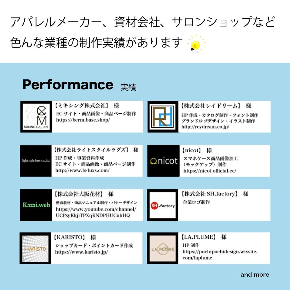 カタログデザインします 事業案内やブランド紹介など、色々なカタログデザイン可能です！ イメージ5