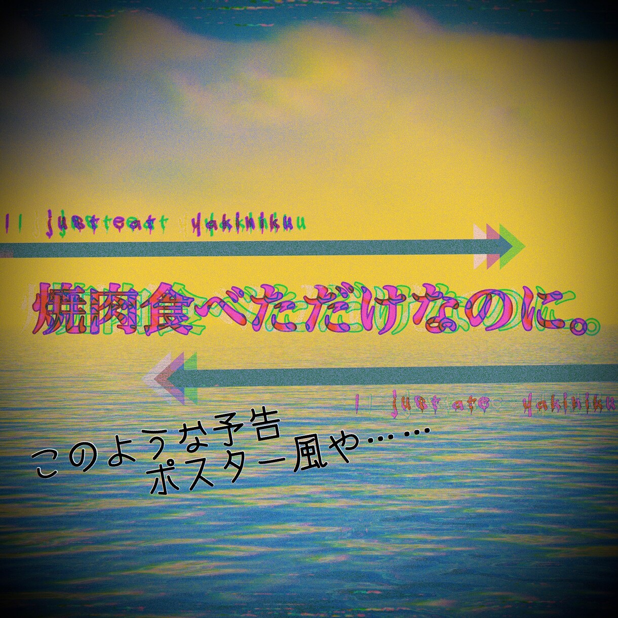 多目的画像加工✨ご要望に添えて画像を加工致します 一目で魅力を引き出すさまざまな分野の画像を作ります！ イメージ3