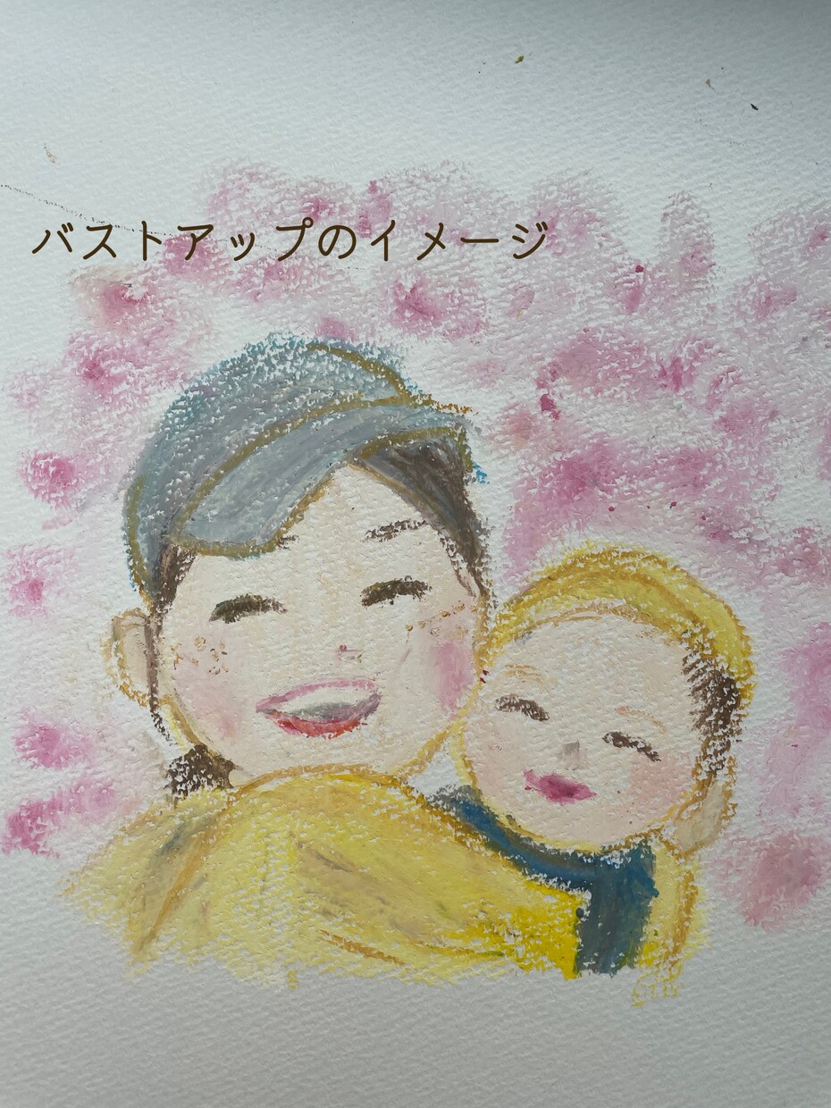 クレヨンでふんわり柔らかい似顔絵を描きます ウェディングやプレゼントにいかがでしょうか？ イメージ3
