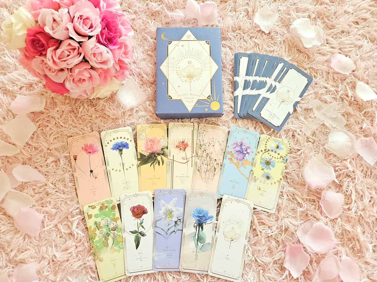 今あなたに必要な癒しのオラクルメッセージ届けます お好みのデッキ指定もＯＫ。心に寄り添うメッセージを贈ります イメージ9
