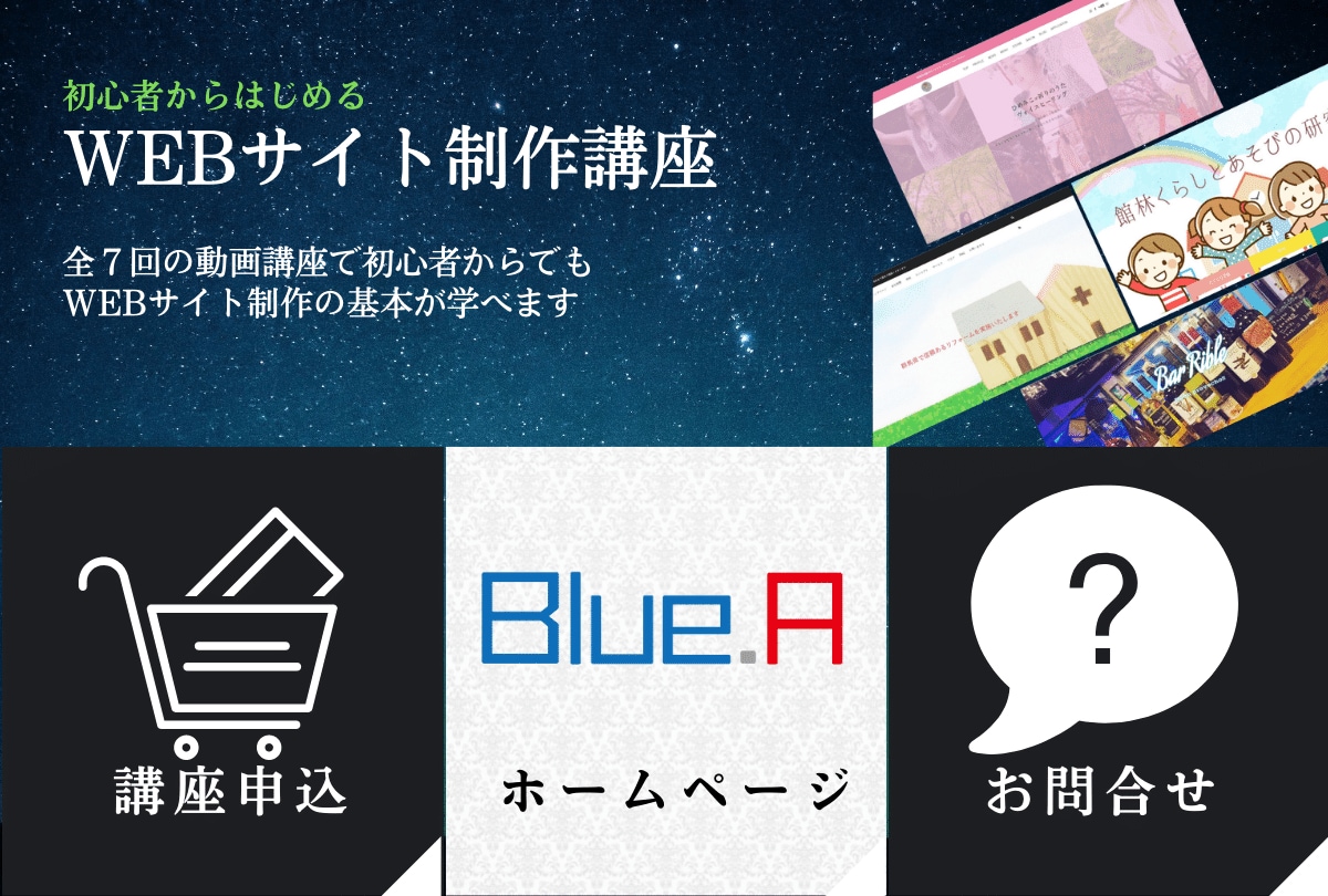 ランディングページ＋LINEアカウント構築します 集客出来ないホームページよりも即集客・販売できる仕組み構築 イメージ8