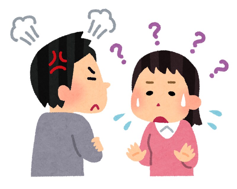 発達障害の方の仕事悩みに相談乗ります ★発達障害でも会社で活躍できた経験から仕事術を惜しみなく伝授 イメージ1