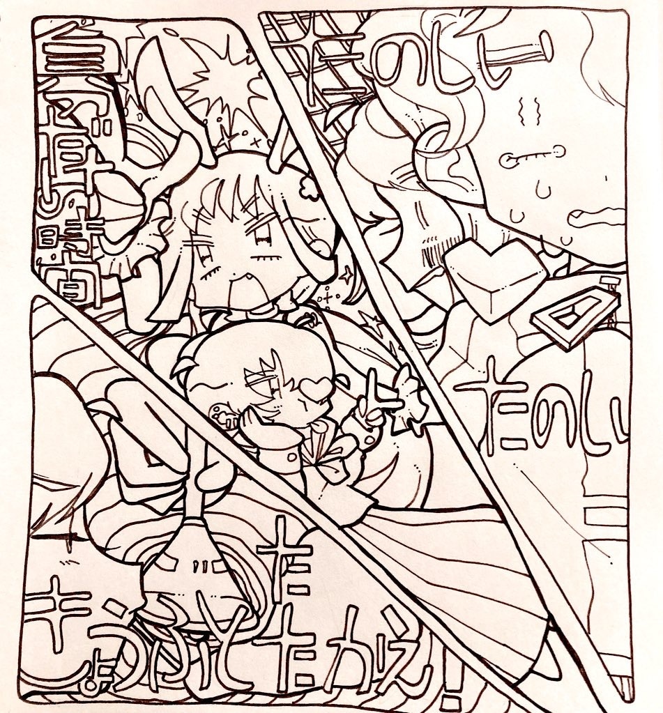 最短1週間スピード納品！生きてる線画描きます 早い！安い！丁寧！あなたのラフをスピード線画化！ イメージ2