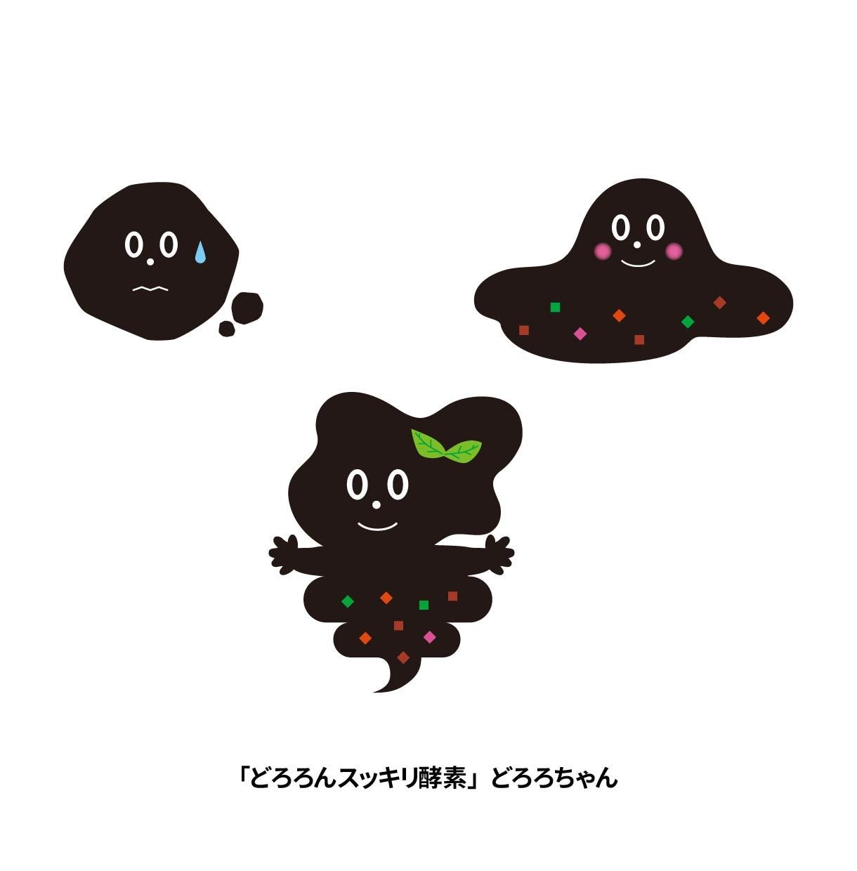 愛され♥マスコットキャラクター制作します オリジナルキャラクターで商品やサービスを魅力的にアピール イメージ4